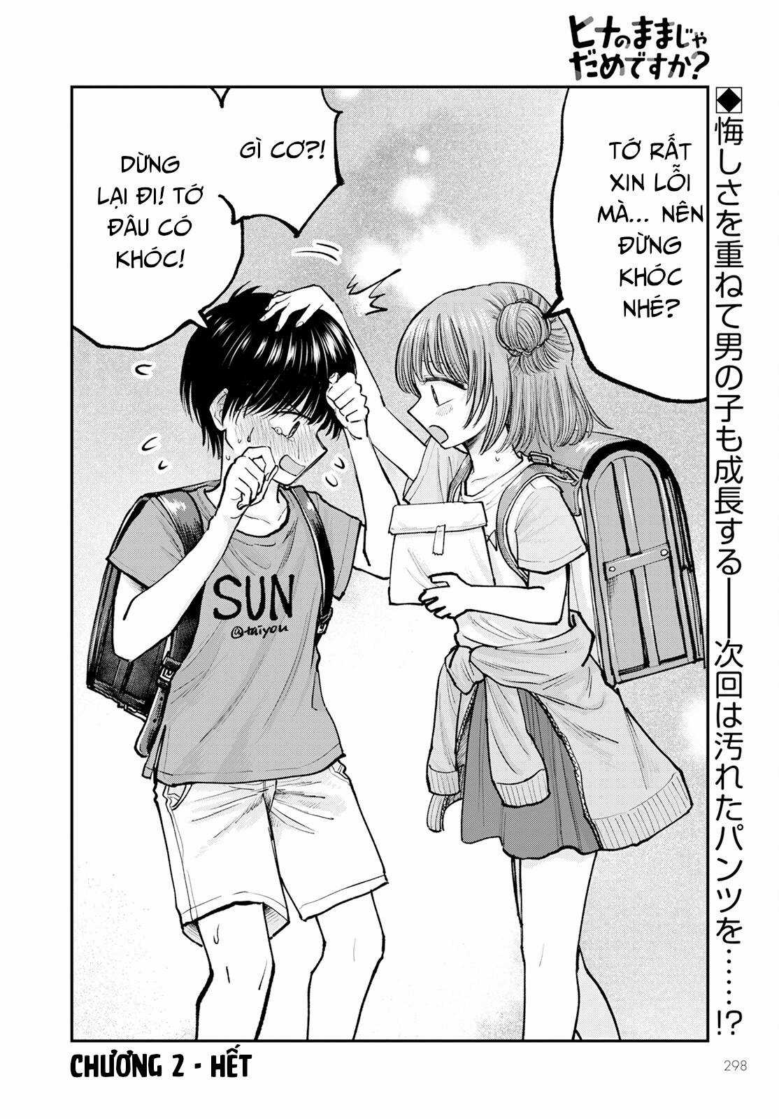 Sao ta không thể mãi là trẻ con? Chapter 2 trang 31