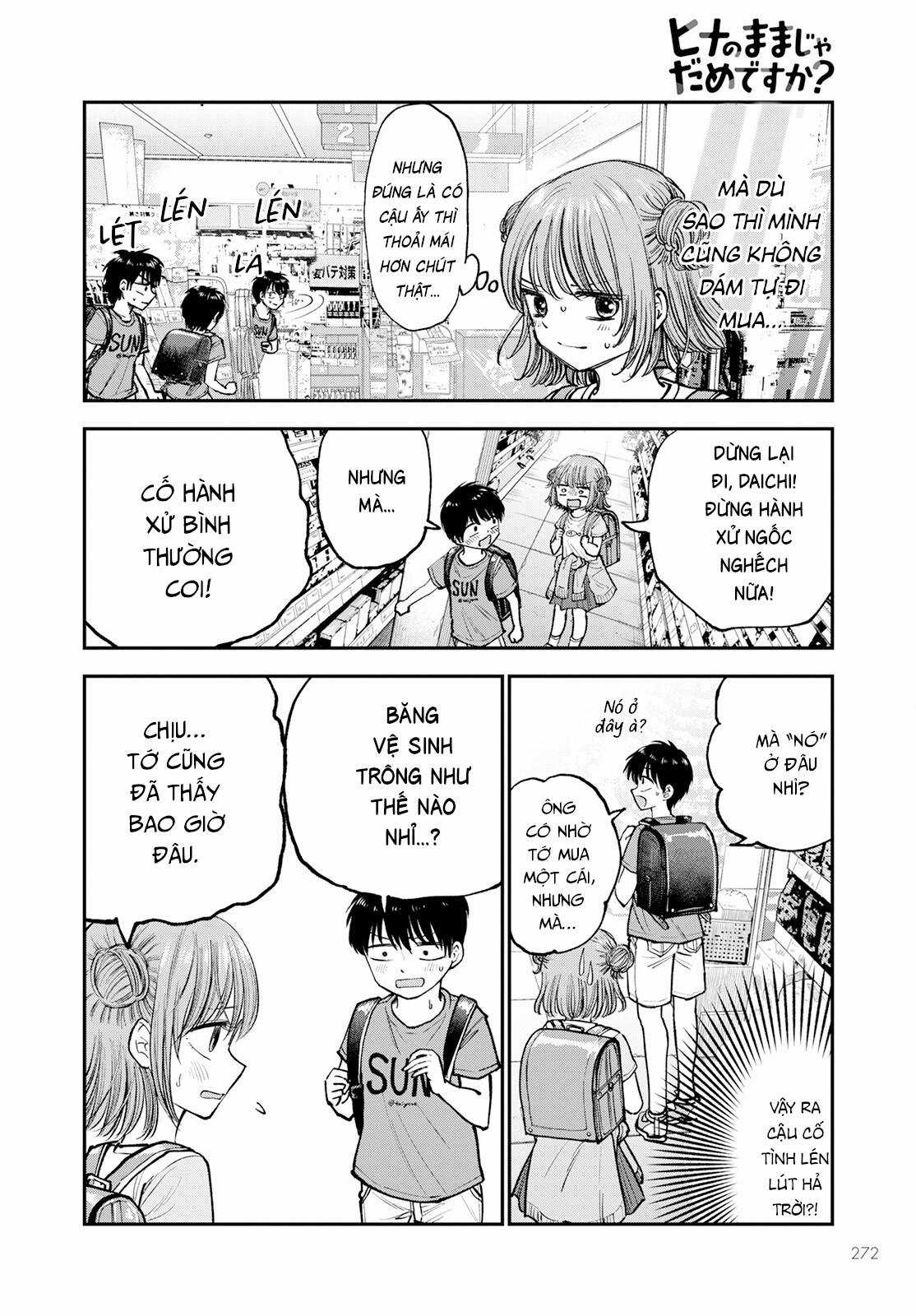 Sao ta không thể mãi là trẻ con? Chapter 2 trang 5