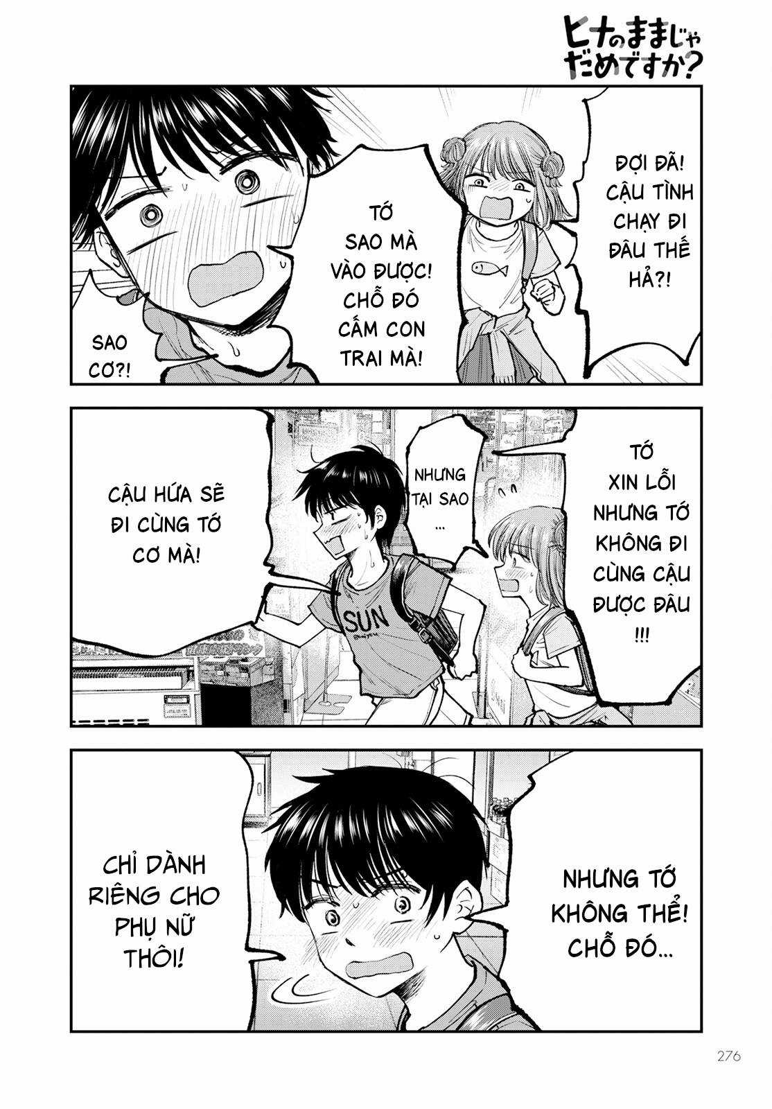 Sao ta không thể mãi là trẻ con? Chapter 2 trang 9