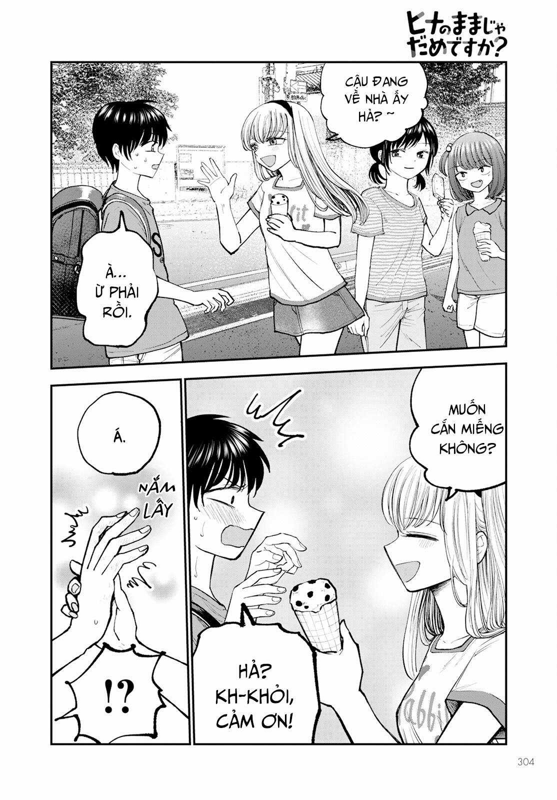 Sao ta không thể mãi là trẻ con? Chapter 3 trang 17