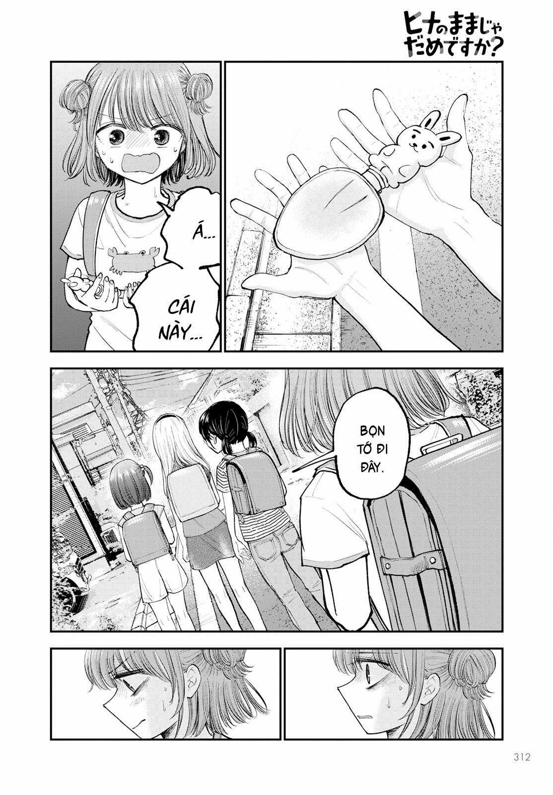 Sao ta không thể mãi là trẻ con? Chapter 3 trang 25