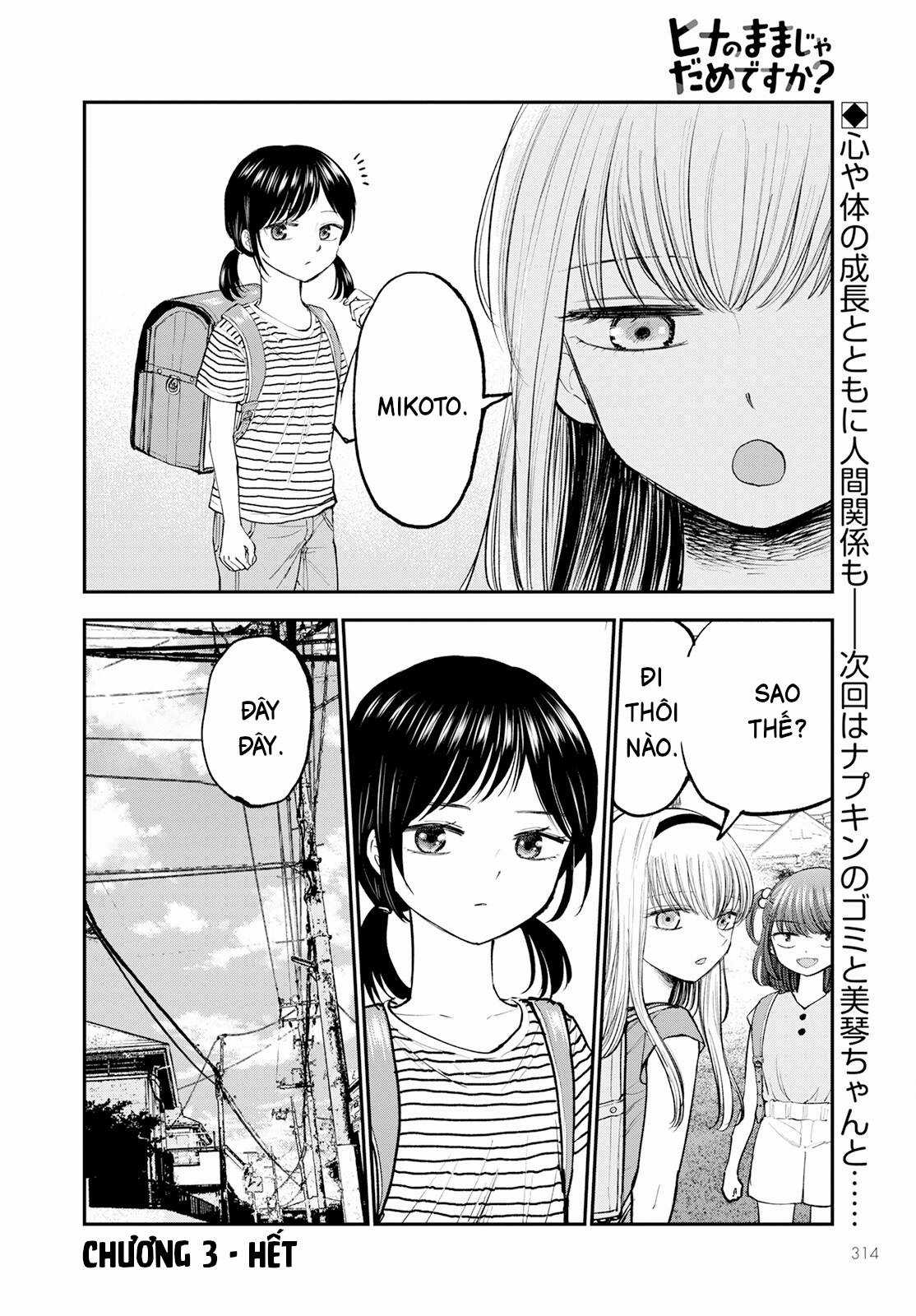 Sao ta không thể mãi là trẻ con? Chapter 3 trang 27