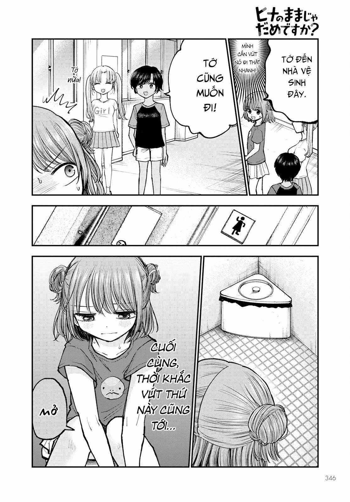 Sao ta không thể mãi là trẻ con? Chapter 4 trang 11