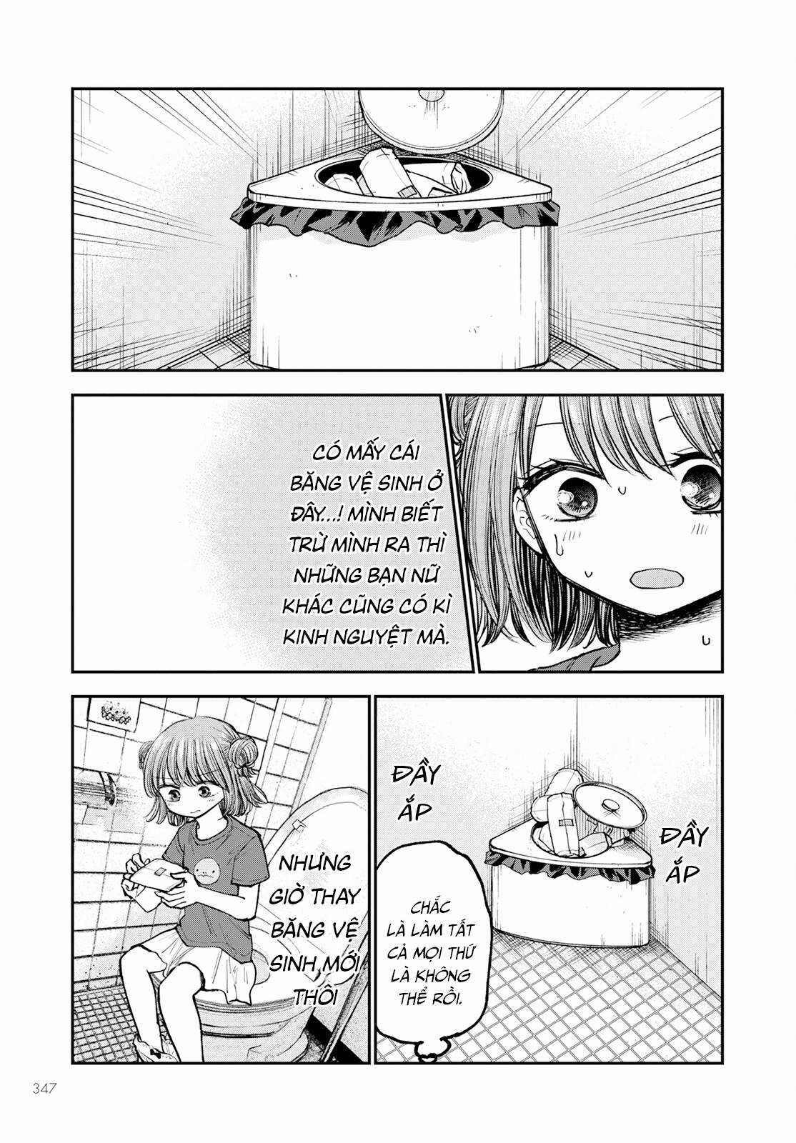 Sao ta không thể mãi là trẻ con? Chapter 4 trang 12