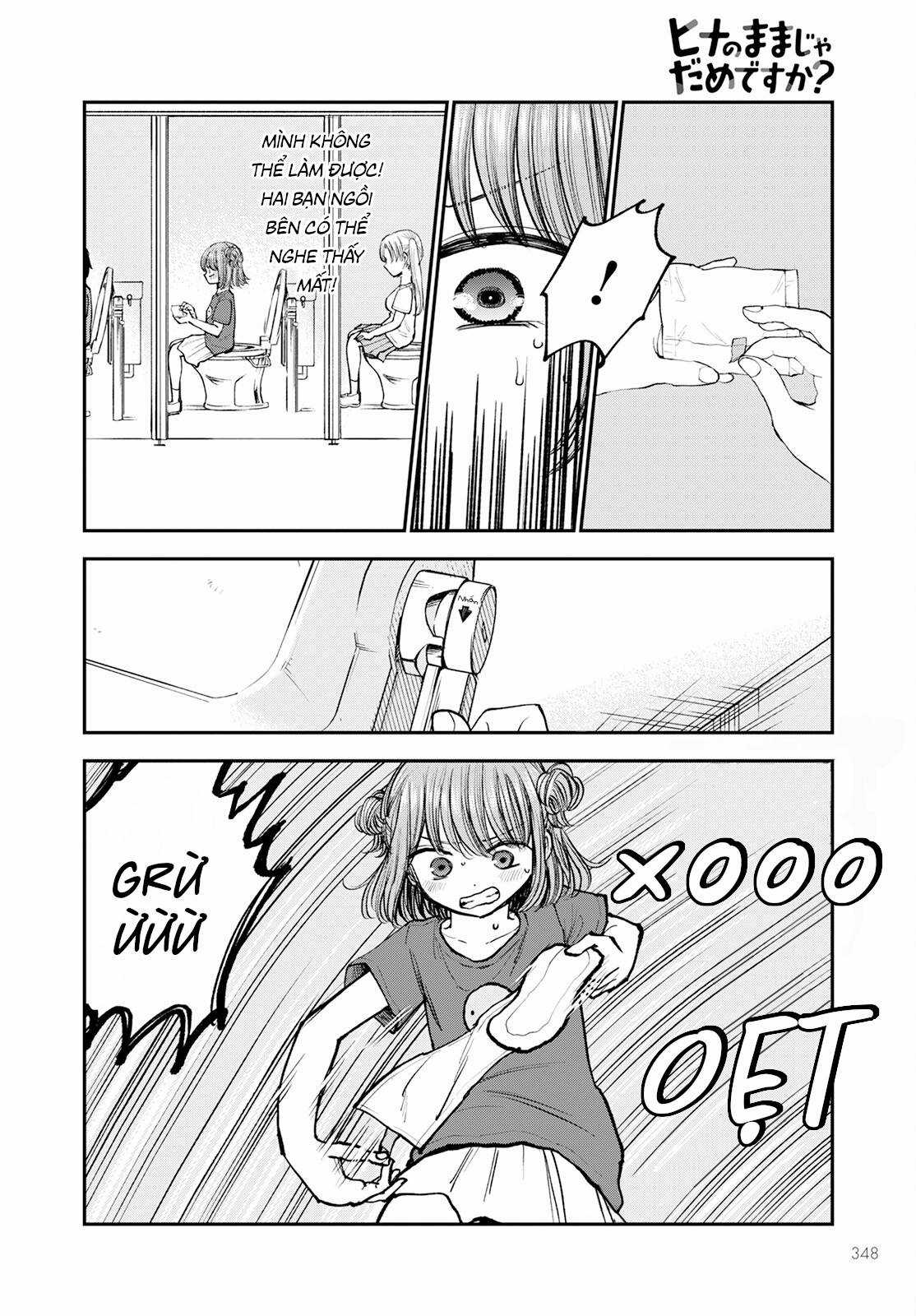 Sao ta không thể mãi là trẻ con? Chapter 4 trang 13