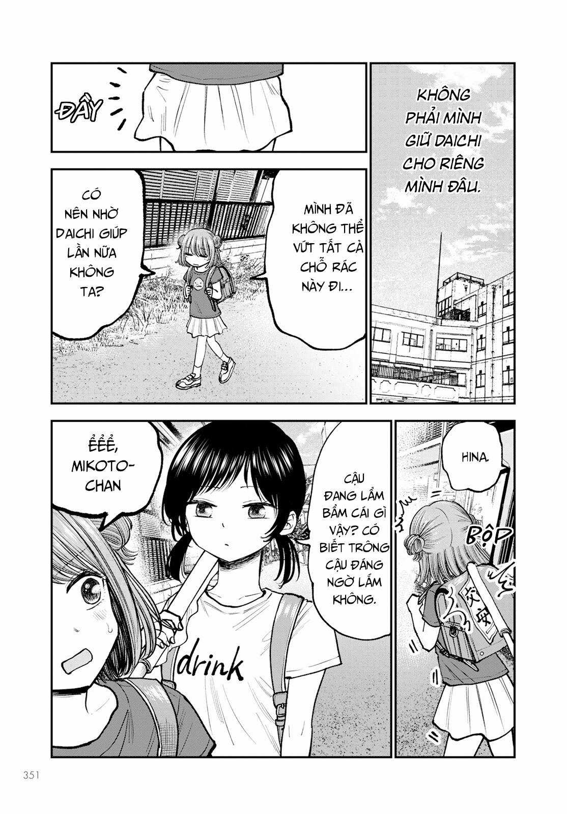 Sao ta không thể mãi là trẻ con? Chapter 4 trang 16