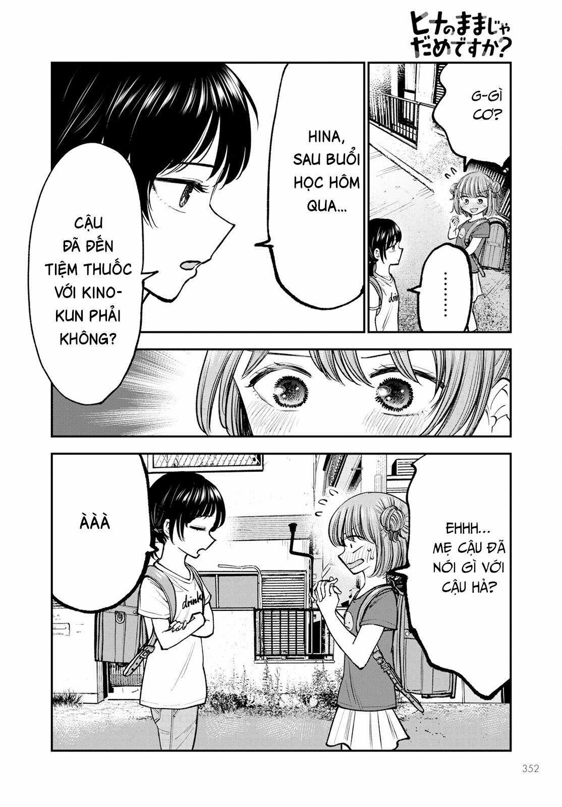 Sao ta không thể mãi là trẻ con? Chapter 4 trang 17