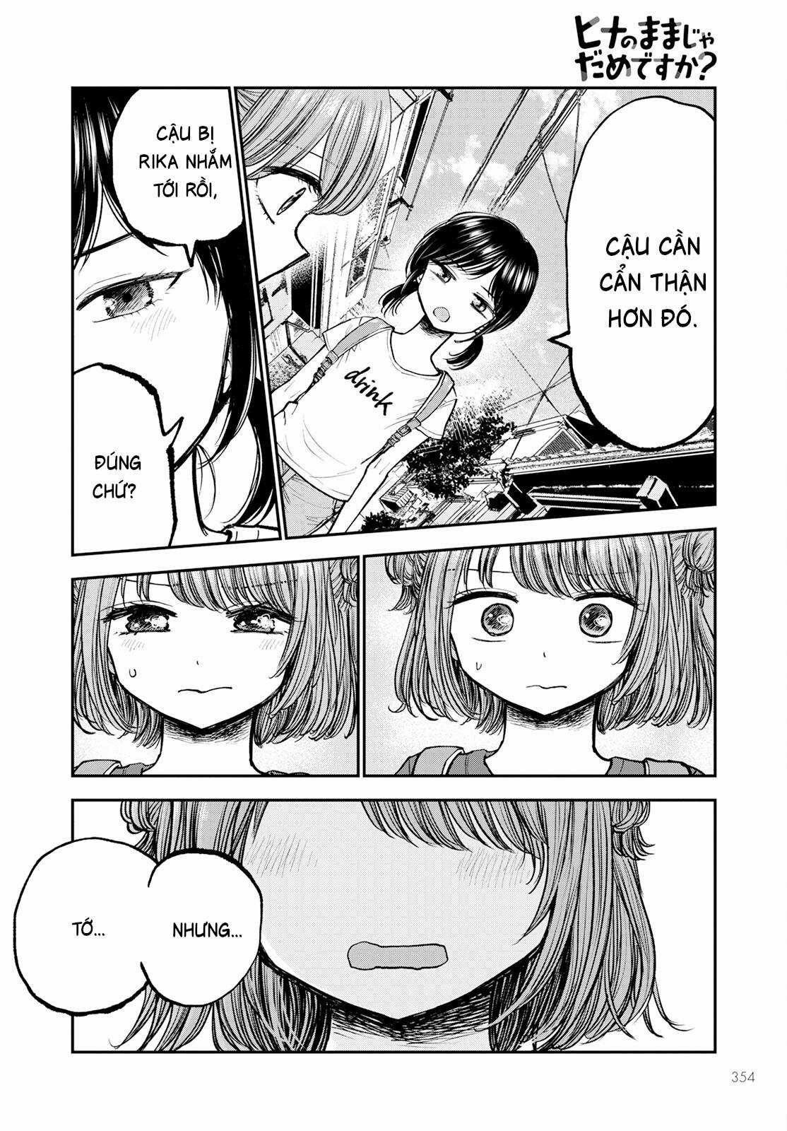 Sao ta không thể mãi là trẻ con? Chapter 4 trang 19