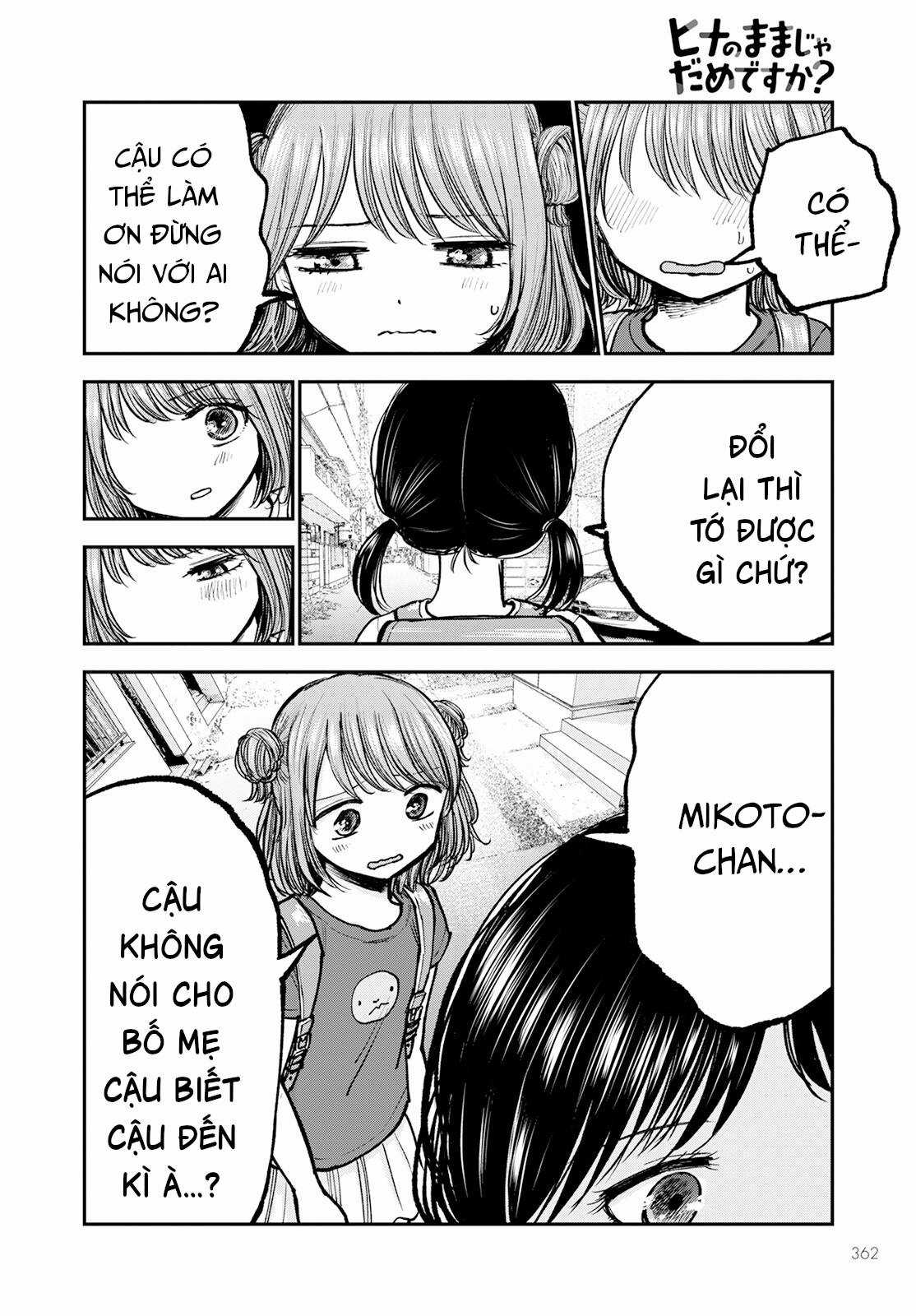 Sao ta không thể mãi là trẻ con? Chapter 4 trang 27