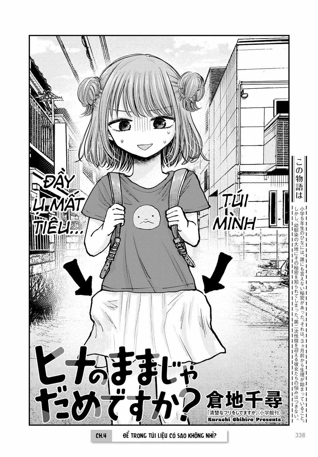 Sao ta không thể mãi là trẻ con? Chapter 4 trang 3