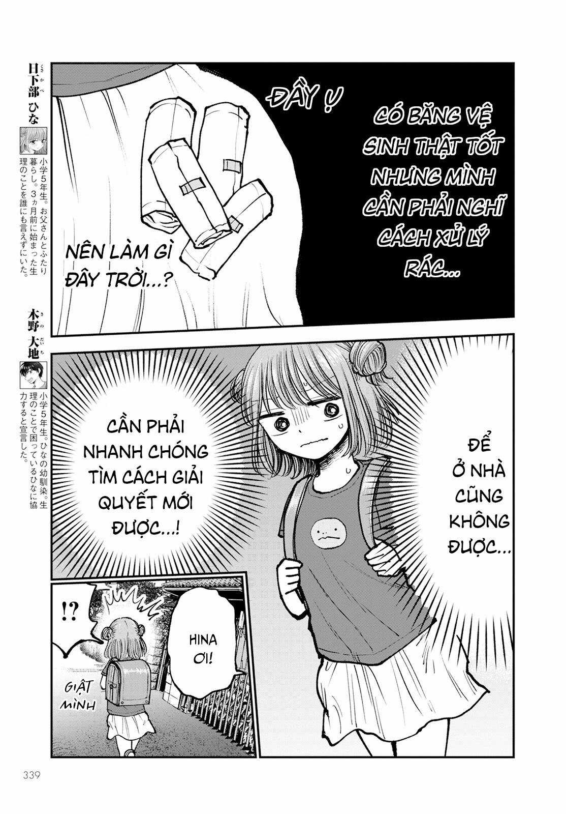 Sao ta không thể mãi là trẻ con? Chapter 4 trang 4