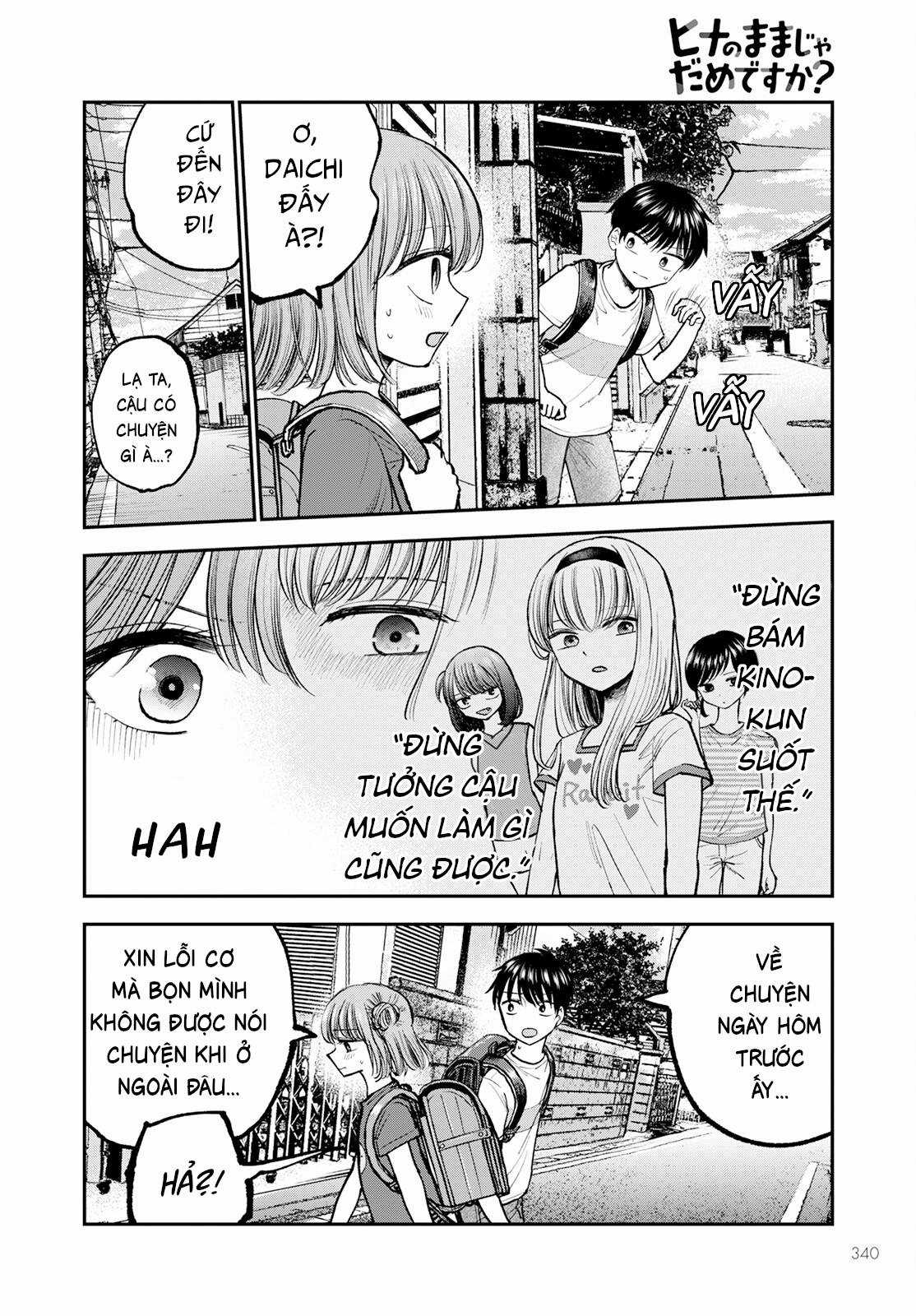 Sao ta không thể mãi là trẻ con? Chapter 4 trang 5