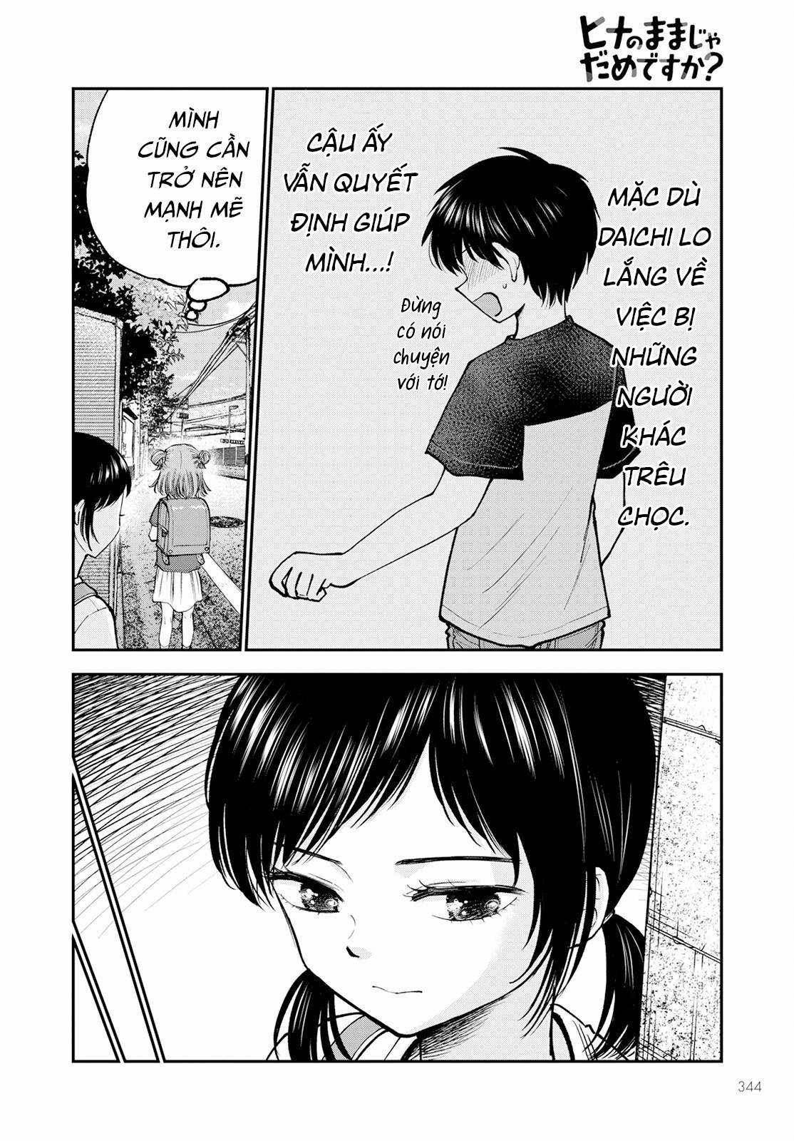 Sao ta không thể mãi là trẻ con? Chapter 4 trang 9