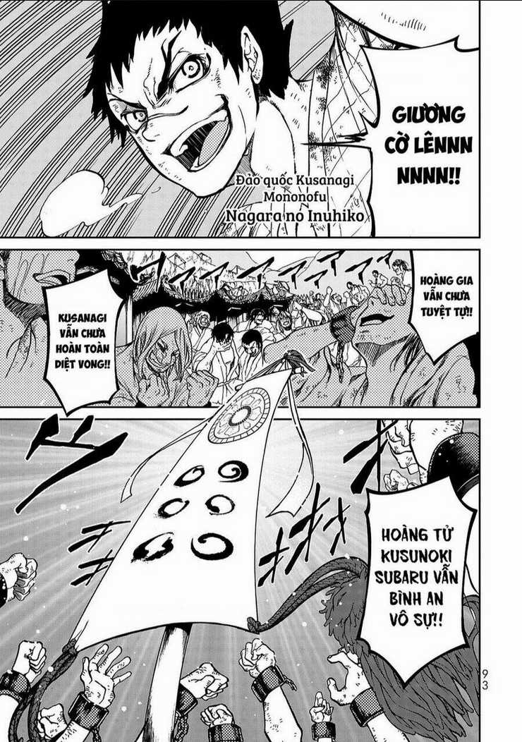 Sao Thất Nữ Nơi Đảo Quốc (Spin-Off Shoukoku No Altair) Chapter 2 trang 1