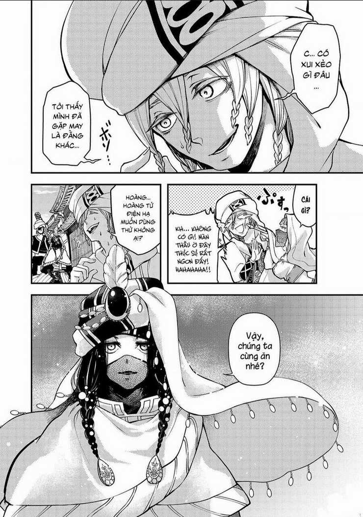 Sao Thất Nữ Nơi Đảo Quốc (Spin-Off Shoukoku No Altair) Chapter 2 trang 17