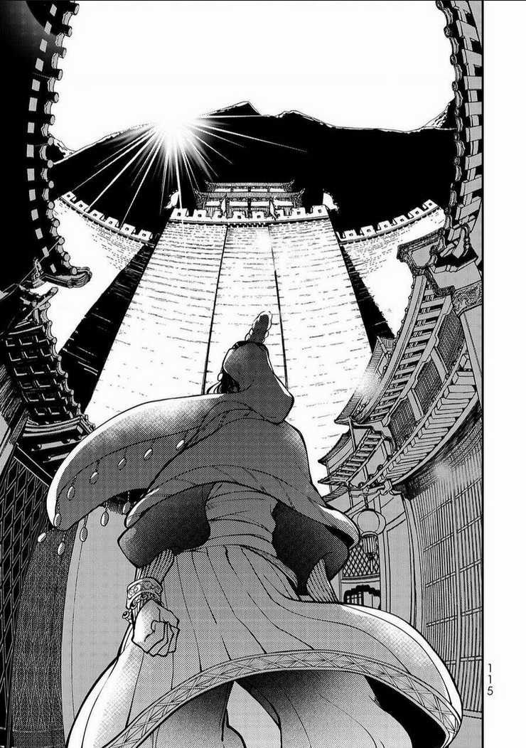Sao Thất Nữ Nơi Đảo Quốc (Spin-Off Shoukoku No Altair) Chapter 2 trang 20