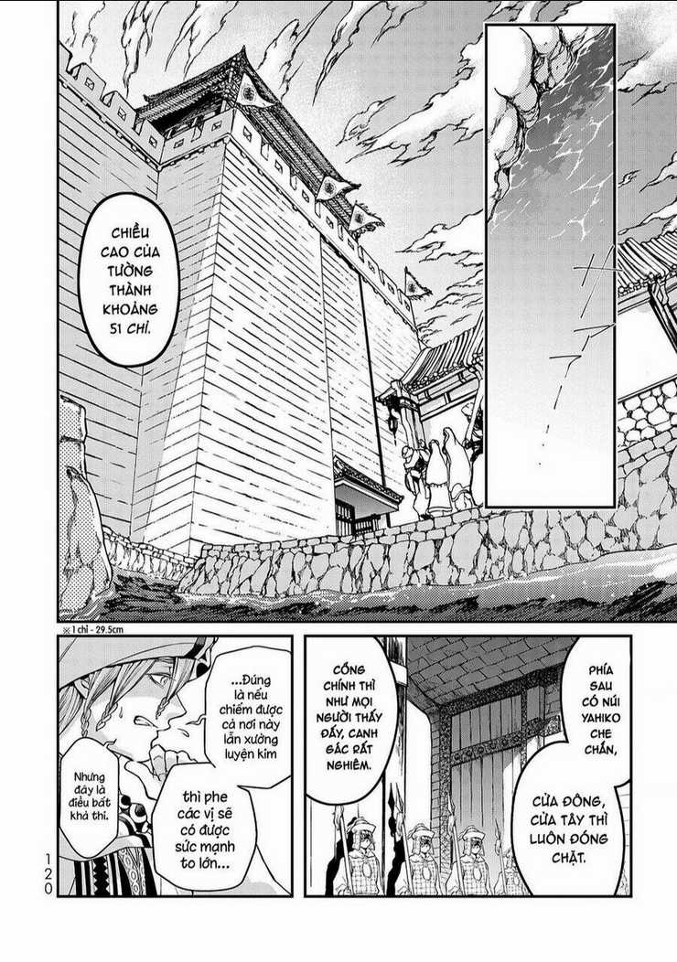 Sao Thất Nữ Nơi Đảo Quốc (Spin-Off Shoukoku No Altair) Chapter 2 trang 25