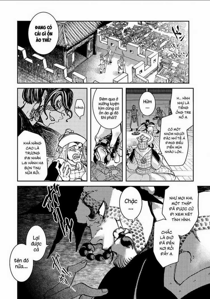 Sao Thất Nữ Nơi Đảo Quốc (Spin-Off Shoukoku No Altair) Chapter 2 trang 47