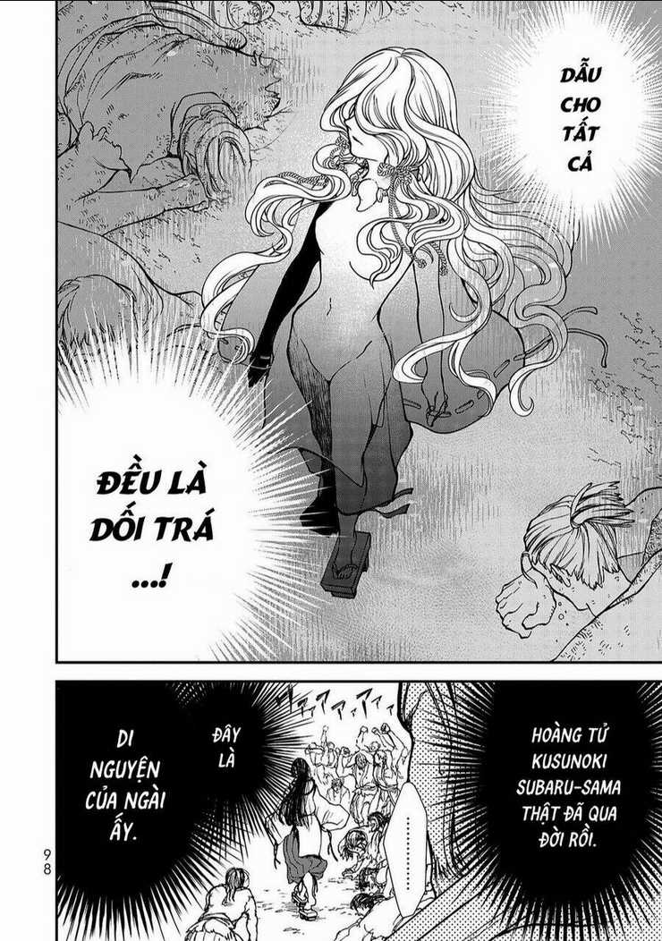 Sao Thất Nữ Nơi Đảo Quốc (Spin-Off Shoukoku No Altair) Chapter 2 trang 5