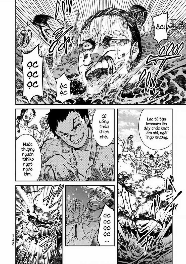 Sao Thất Nữ Nơi Đảo Quốc (Spin-Off Shoukoku No Altair) Chapter 2 trang 53