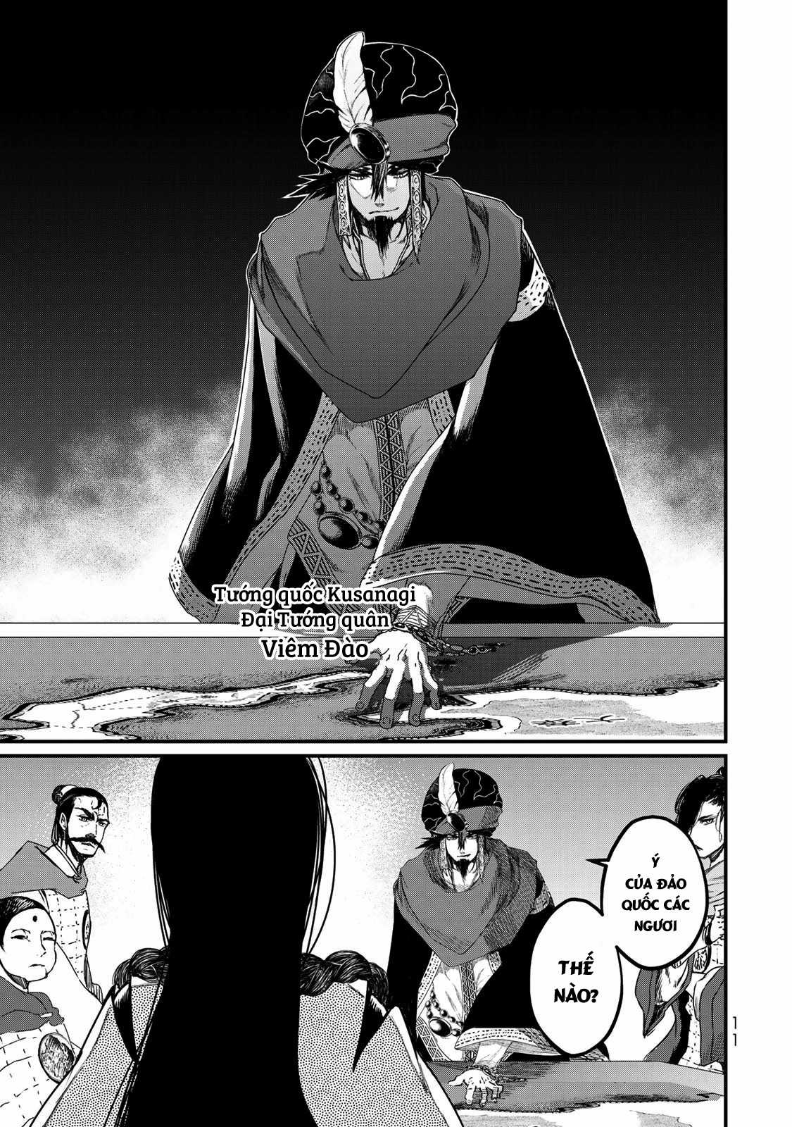 Sao Thất Nữ Nơi Đảo Quốc (Spin-Off Shoukoku No Altair) Chapter 20 trang 11