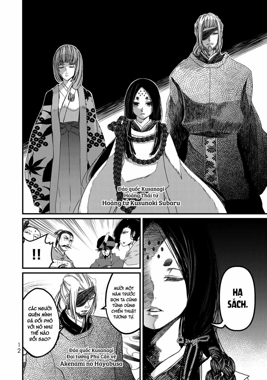 Sao Thất Nữ Nơi Đảo Quốc (Spin-Off Shoukoku No Altair) Chapter 20 trang 12