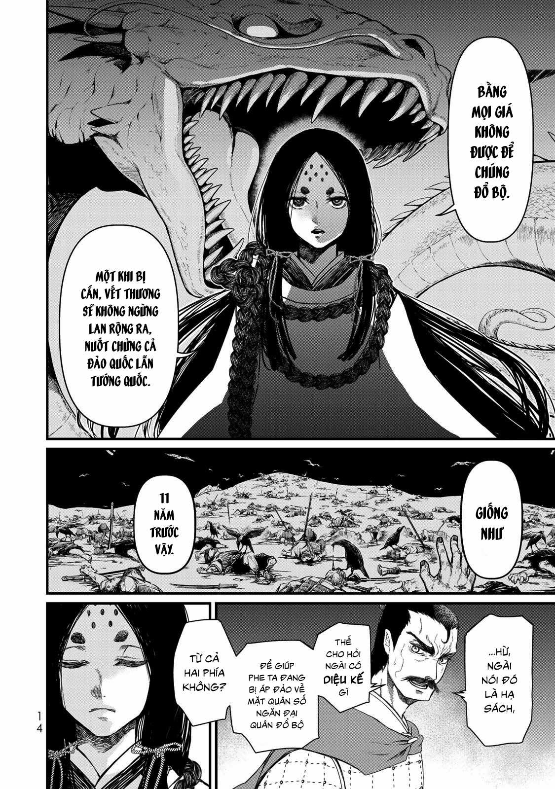 Sao Thất Nữ Nơi Đảo Quốc (Spin-Off Shoukoku No Altair) Chapter 20 trang 14