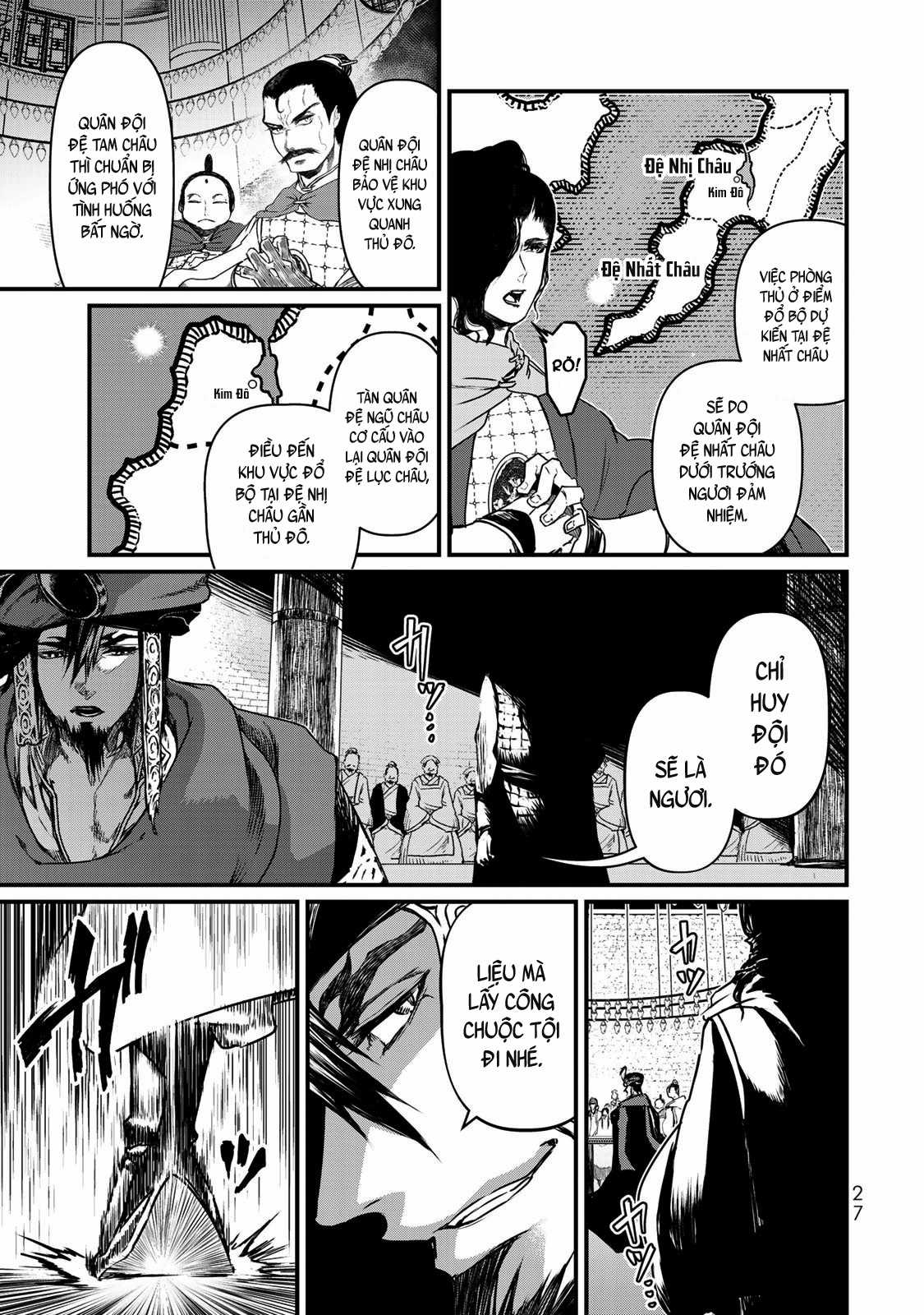 Sao Thất Nữ Nơi Đảo Quốc (Spin-Off Shoukoku No Altair) Chapter 20 trang 27