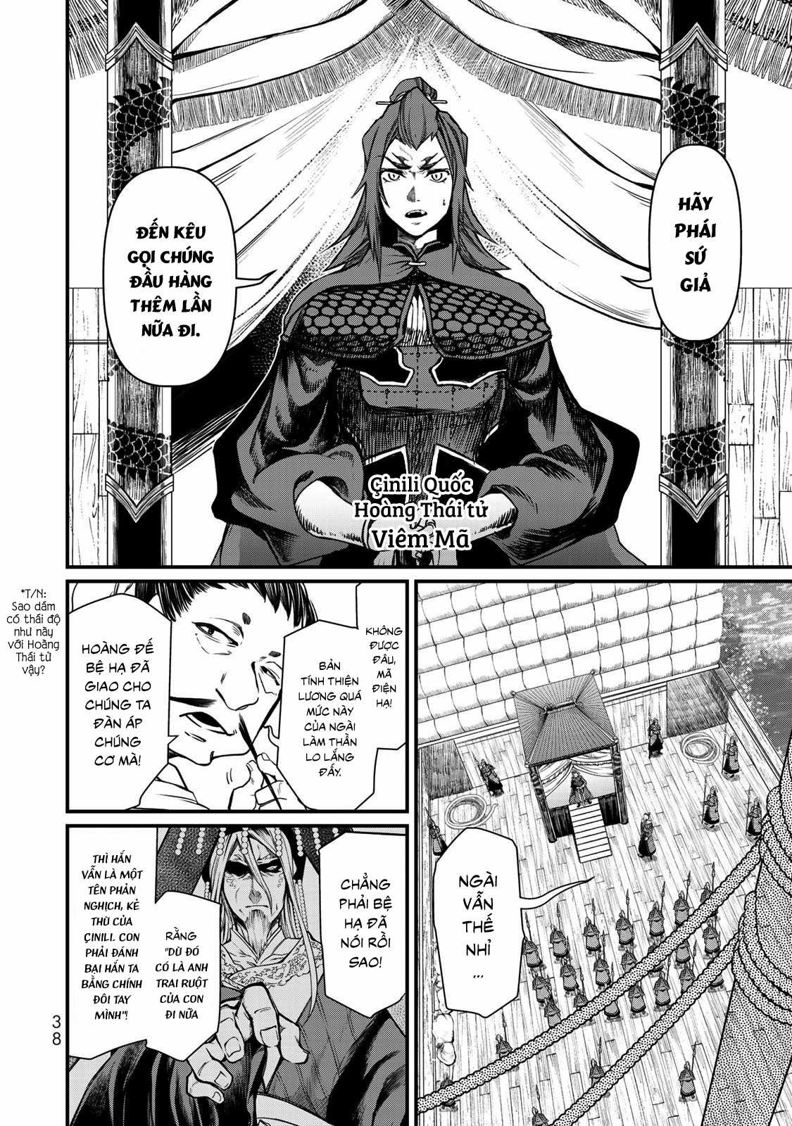 Sao Thất Nữ Nơi Đảo Quốc (Spin-Off Shoukoku No Altair) Chapter 20 trang 37