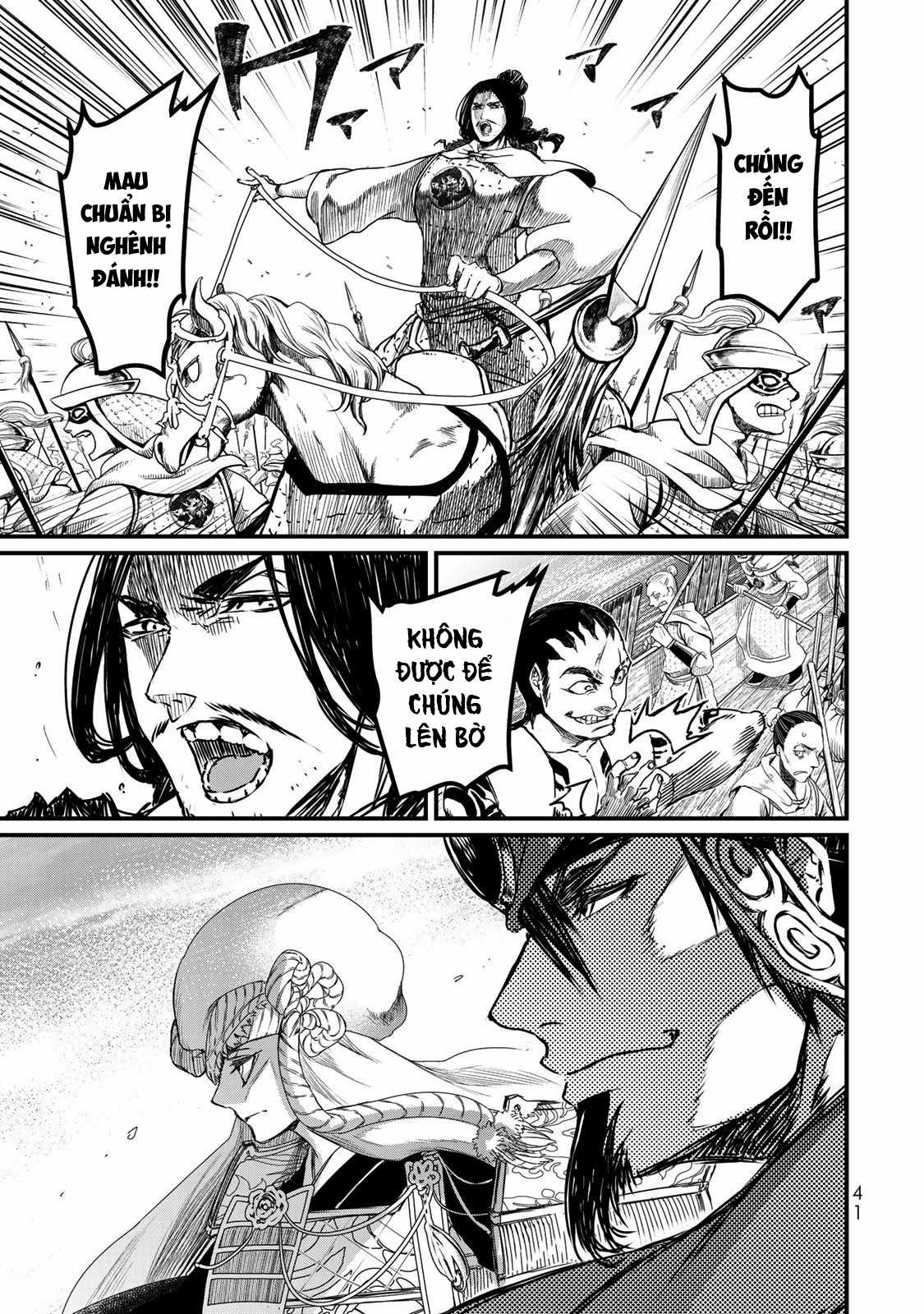 Sao Thất Nữ Nơi Đảo Quốc (Spin-Off Shoukoku No Altair) Chapter 20 trang 40