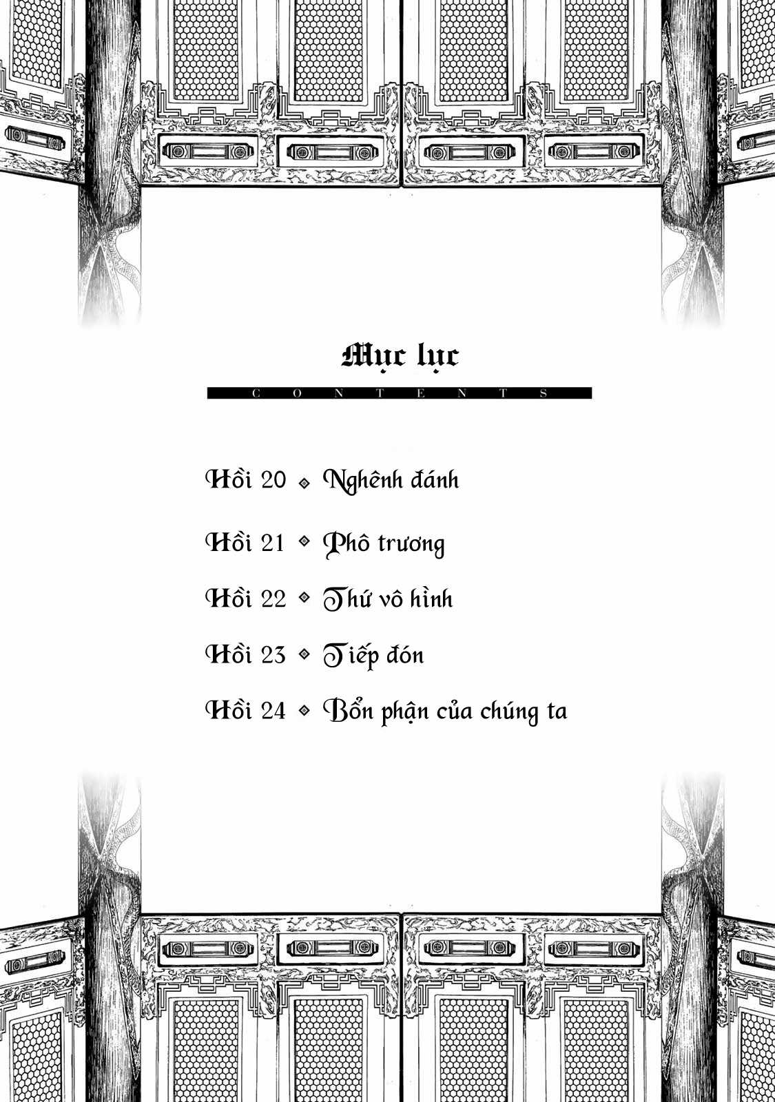 Sao Thất Nữ Nơi Đảo Quốc (Spin-Off Shoukoku No Altair) Chapter 20 trang 5