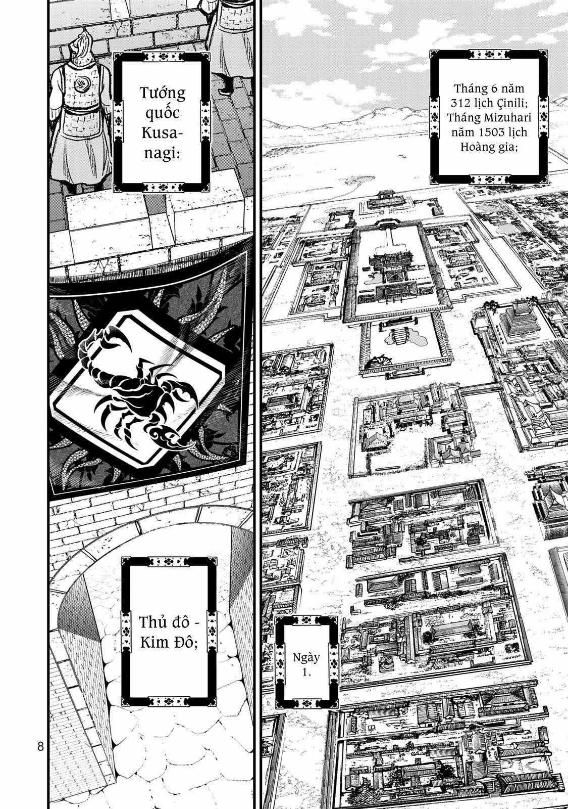 Sao Thất Nữ Nơi Đảo Quốc (Spin-Off Shoukoku No Altair) Chapter 20 trang 8