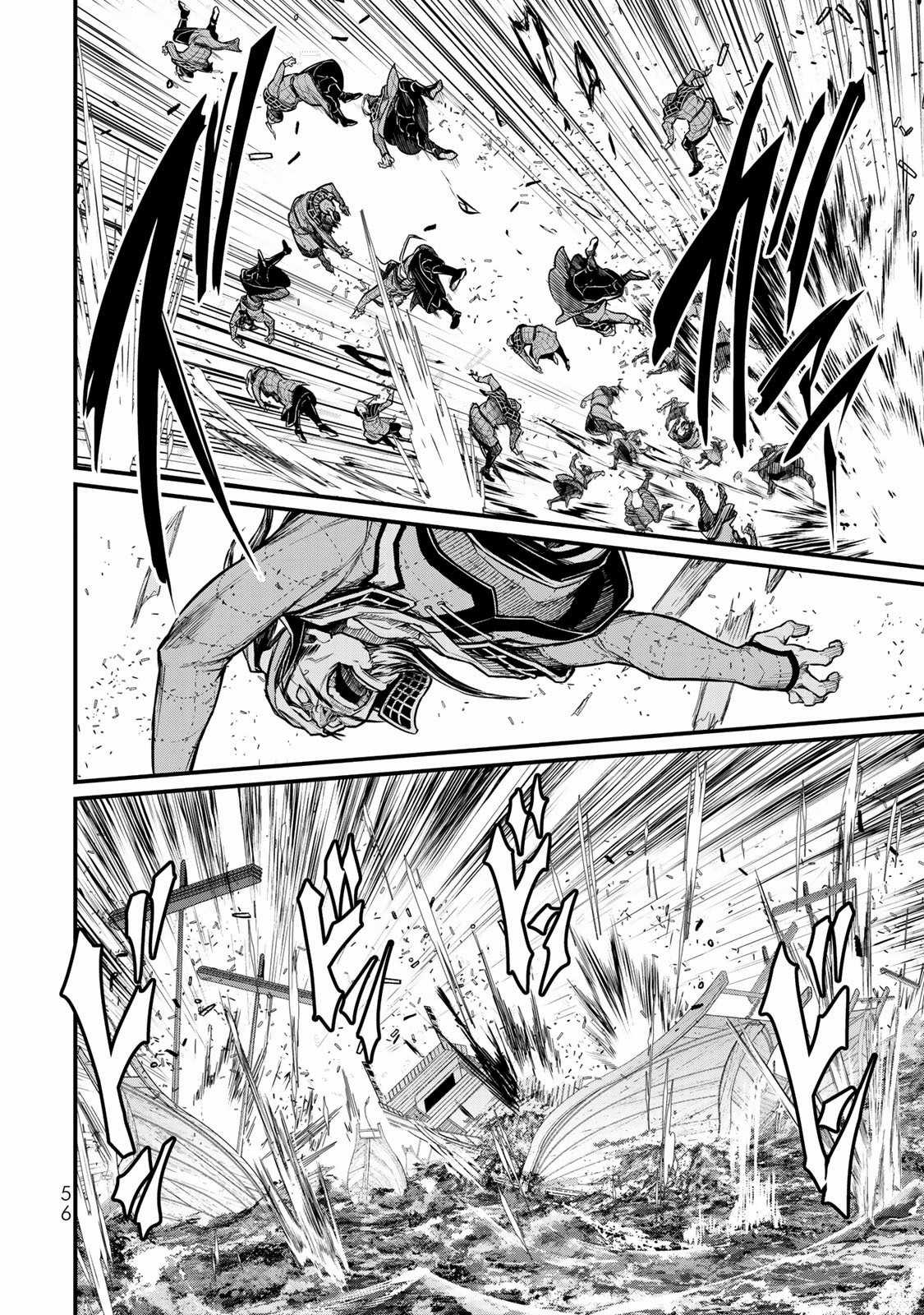 Sao Thất Nữ Nơi Đảo Quốc (Spin-Off Shoukoku No Altair) Chapter 21 trang 10