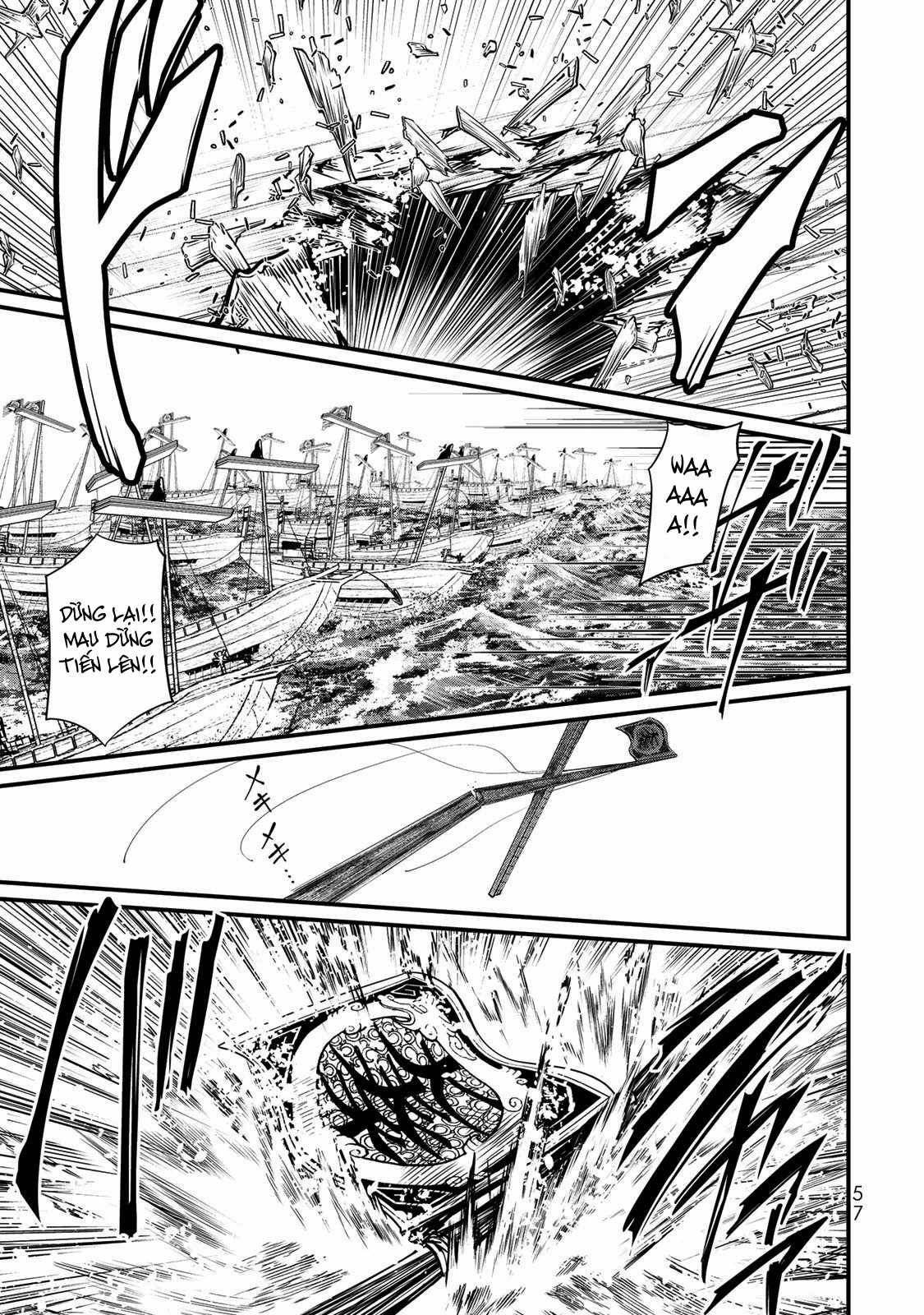 Sao Thất Nữ Nơi Đảo Quốc (Spin-Off Shoukoku No Altair) Chapter 21 trang 11