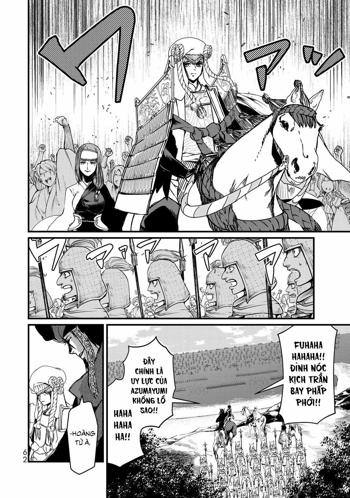 Sao Thất Nữ Nơi Đảo Quốc (Spin-Off Shoukoku No Altair) Chapter 21 trang 15