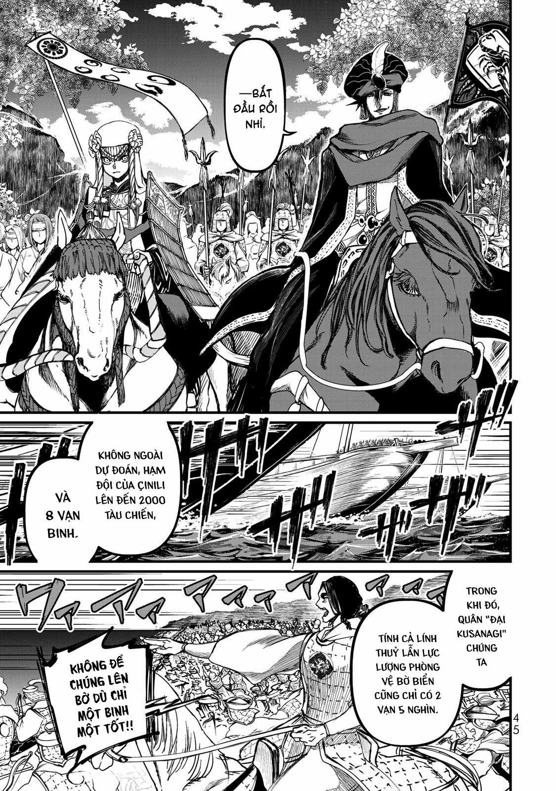 Sao Thất Nữ Nơi Đảo Quốc (Spin-Off Shoukoku No Altair) Chapter 21 trang 2