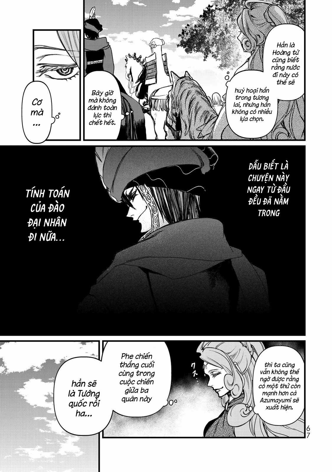 Sao Thất Nữ Nơi Đảo Quốc (Spin-Off Shoukoku No Altair) Chapter 21 trang 20