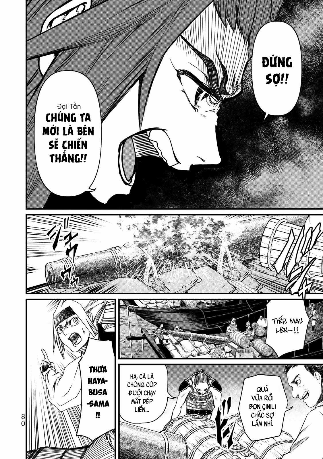 Sao Thất Nữ Nơi Đảo Quốc (Spin-Off Shoukoku No Altair) Chapter 21 trang 33