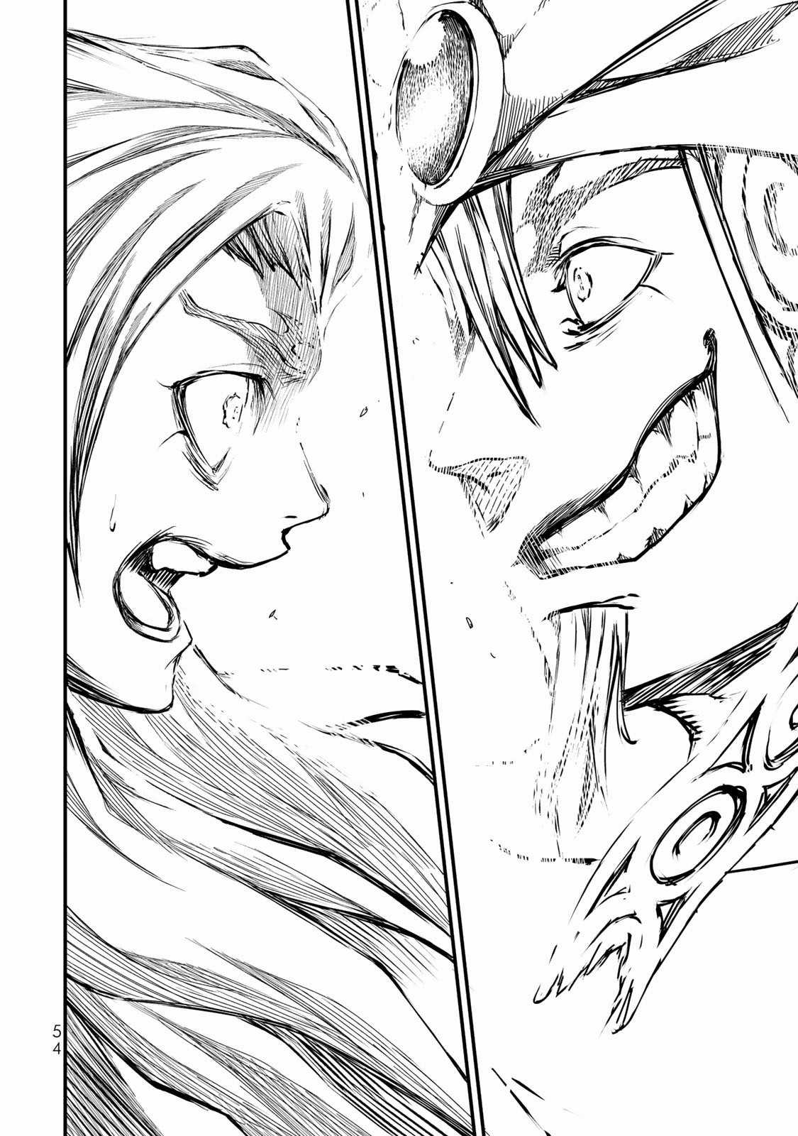 Sao Thất Nữ Nơi Đảo Quốc (Spin-Off Shoukoku No Altair) Chapter 21 trang 8