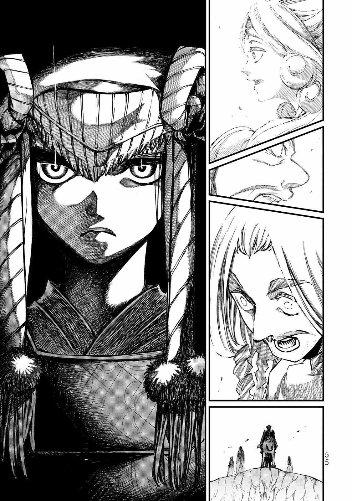 Sao Thất Nữ Nơi Đảo Quốc (Spin-Off Shoukoku No Altair) Chapter 21 trang 9