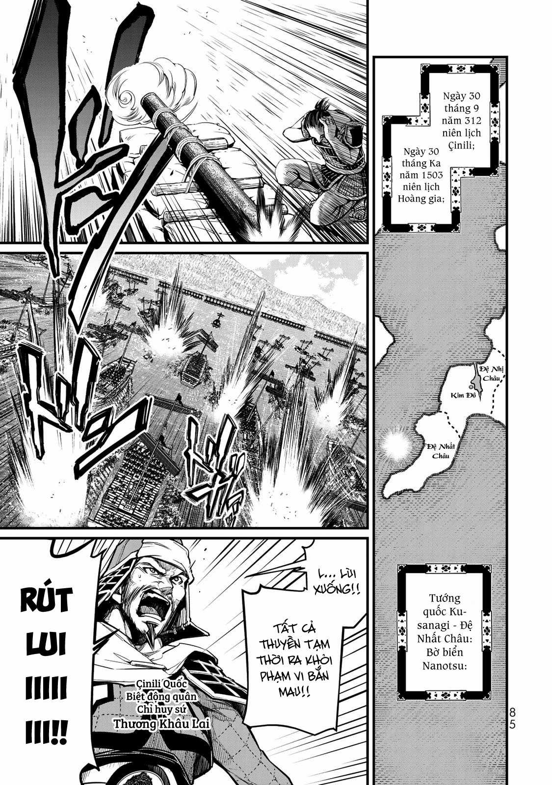 Sao Thất Nữ Nơi Đảo Quốc (Spin-Off Shoukoku No Altair) Chapter 22 trang 2