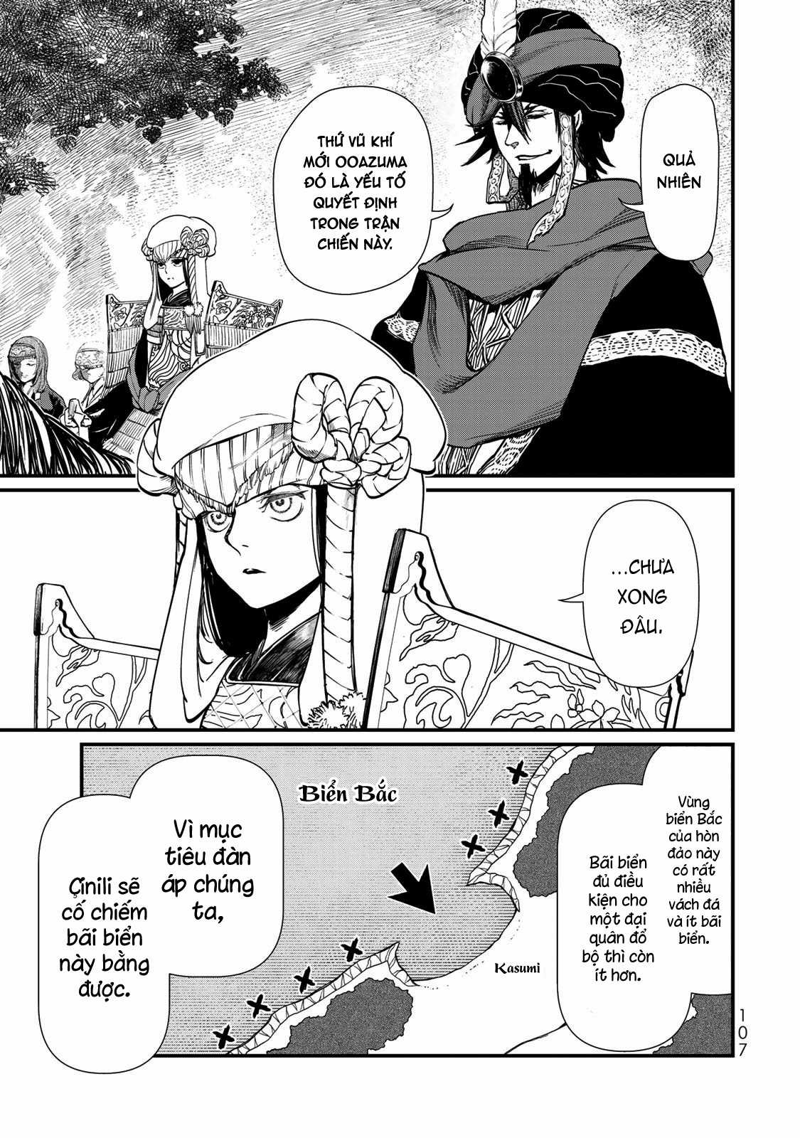 Sao Thất Nữ Nơi Đảo Quốc (Spin-Off Shoukoku No Altair) Chapter 22 trang 24