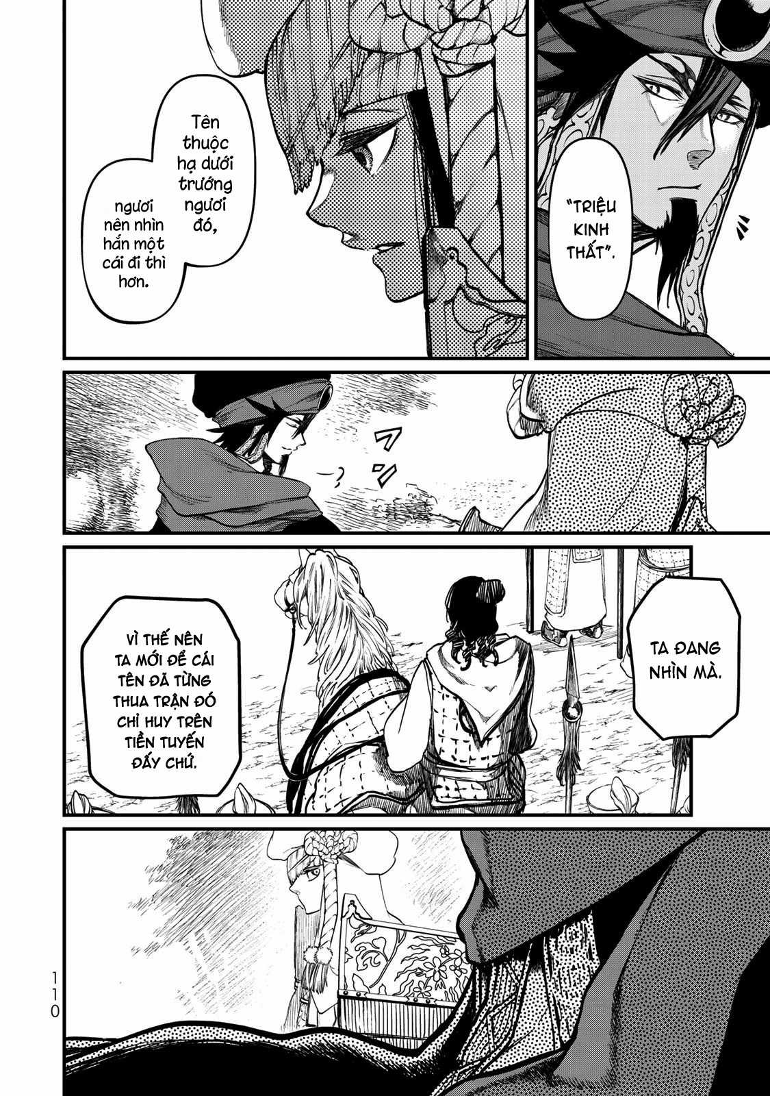 Sao Thất Nữ Nơi Đảo Quốc (Spin-Off Shoukoku No Altair) Chapter 22 trang 27