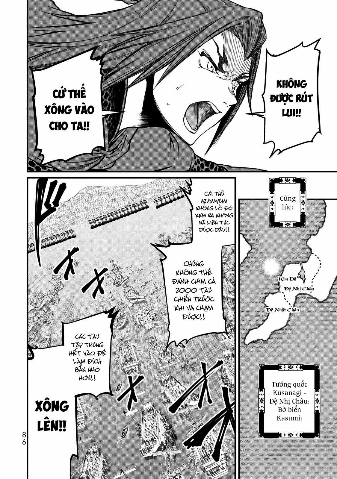 Sao Thất Nữ Nơi Đảo Quốc (Spin-Off Shoukoku No Altair) Chapter 22 trang 3