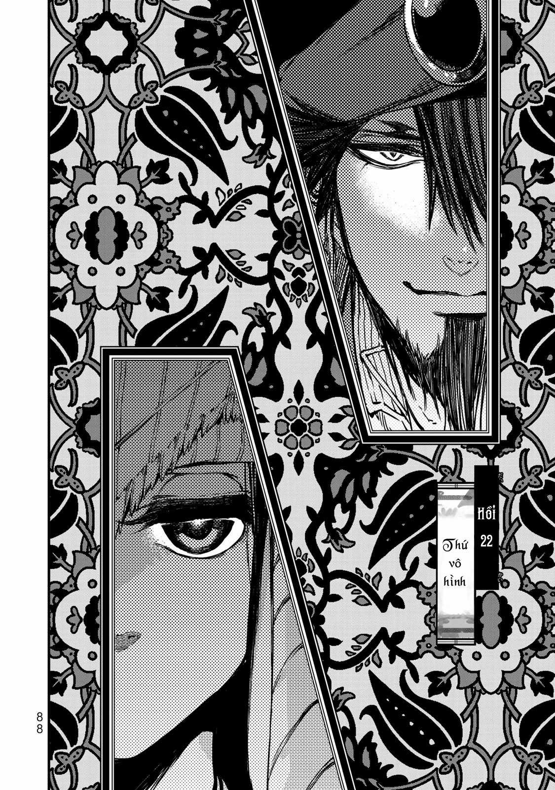 Sao Thất Nữ Nơi Đảo Quốc (Spin-Off Shoukoku No Altair) Chapter 22 trang 5