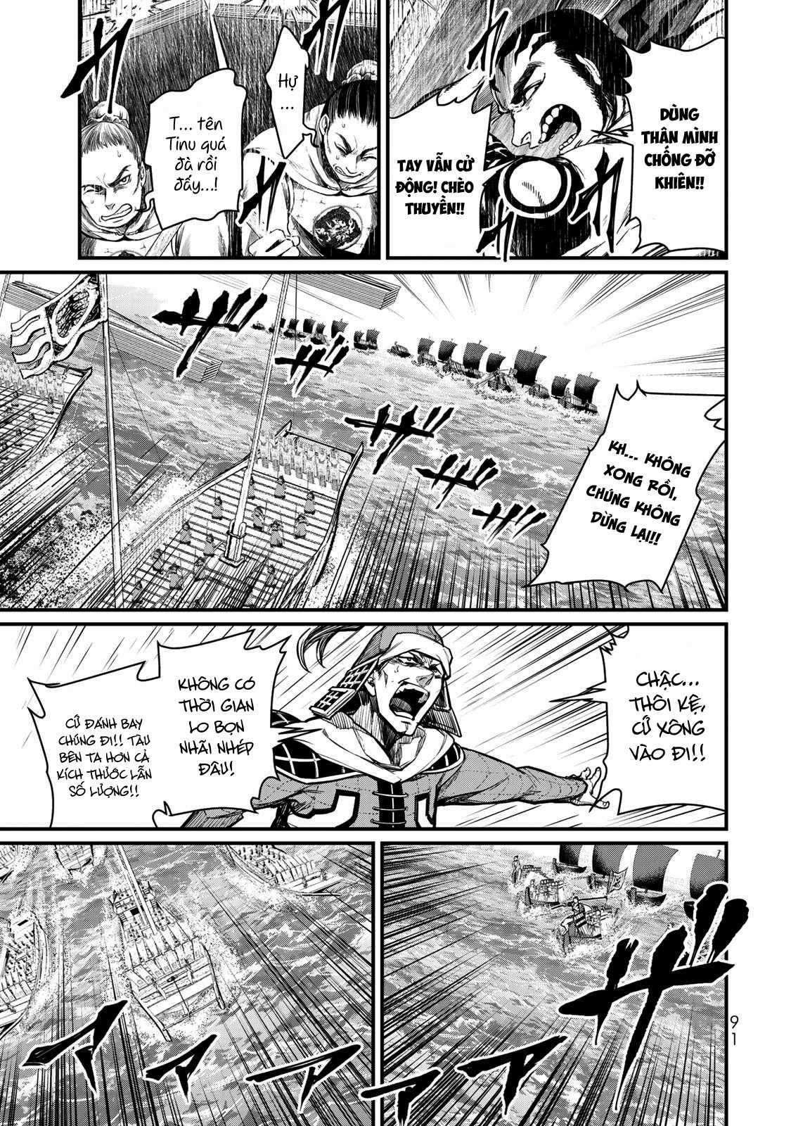 Sao Thất Nữ Nơi Đảo Quốc (Spin-Off Shoukoku No Altair) Chapter 22 trang 8