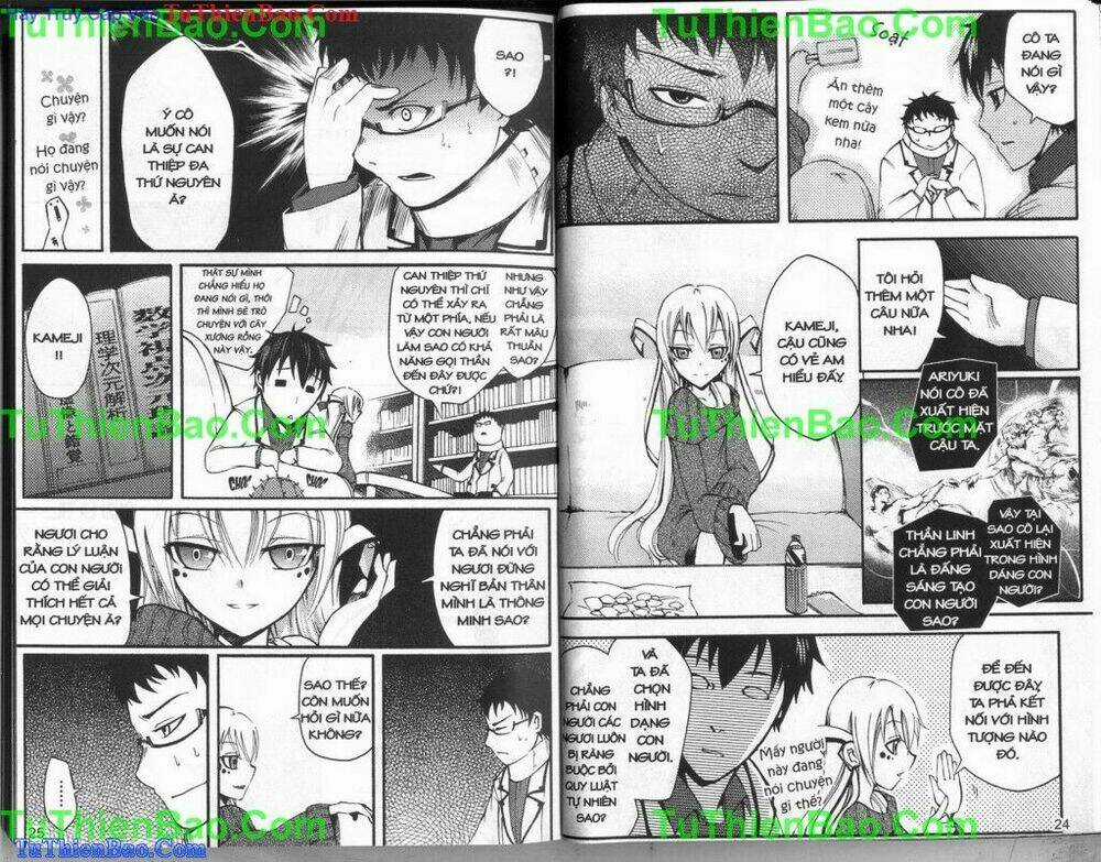 Sao ước nguyện Chapter 1 trang 13