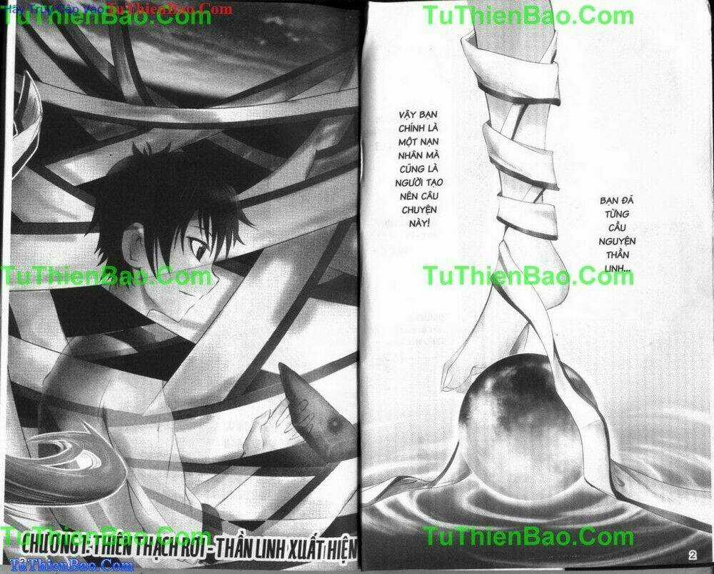 Sao ước nguyện Chapter 1 trang 2