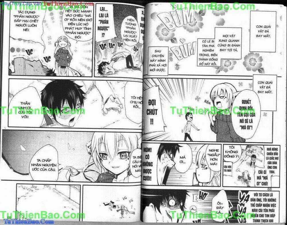 Sao ước nguyện Chapter 2 trang 14