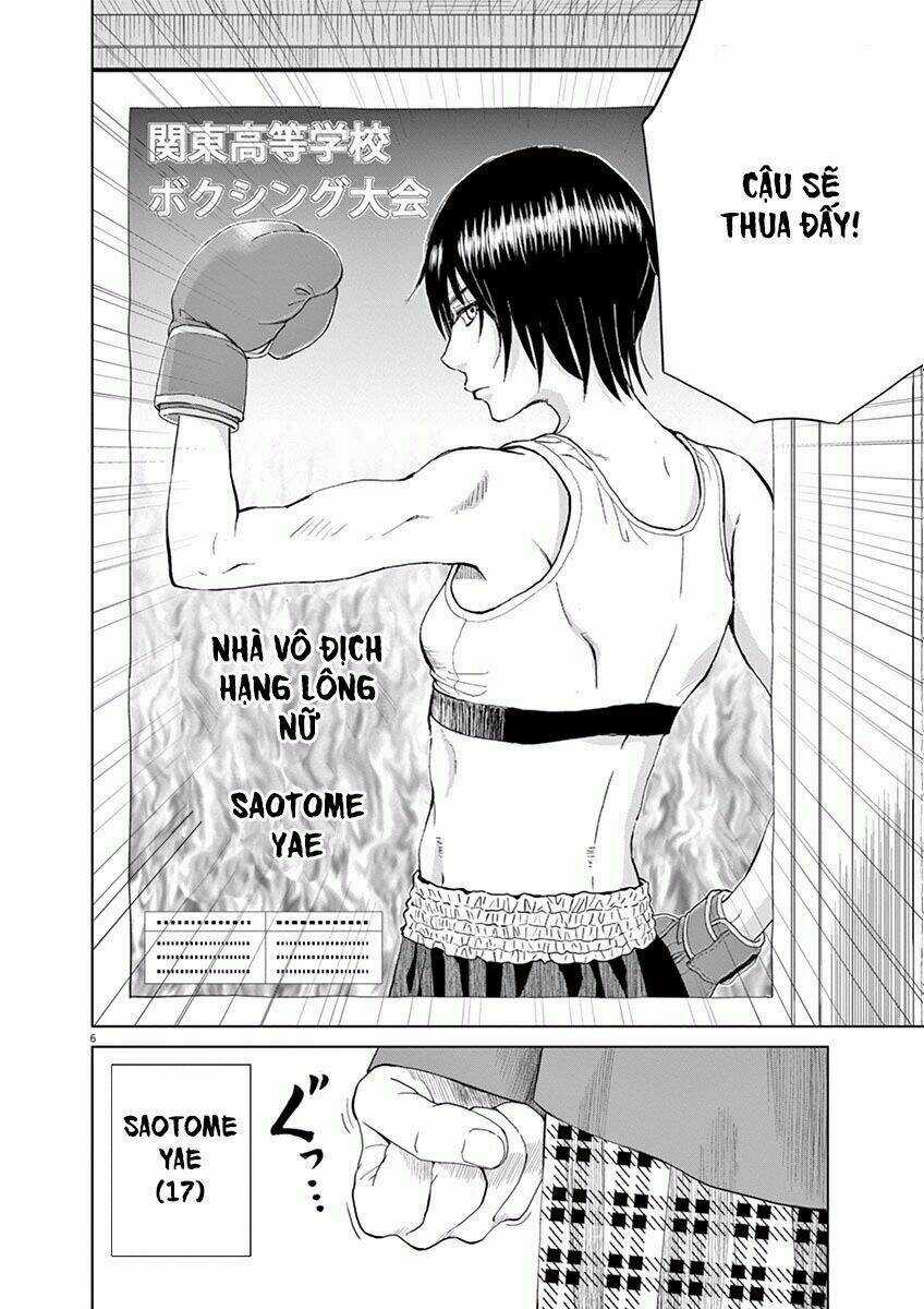 Saotome Girl, Hitakakusu Chapter 1 trang 11